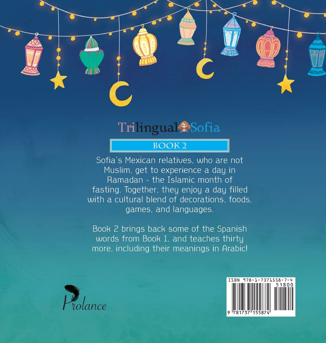 A Ramadan Fiesta
