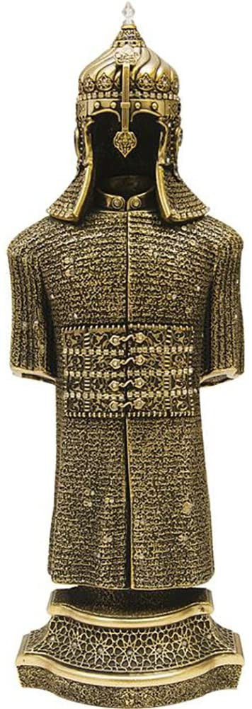 Islamic Uthmani Armour - Gold