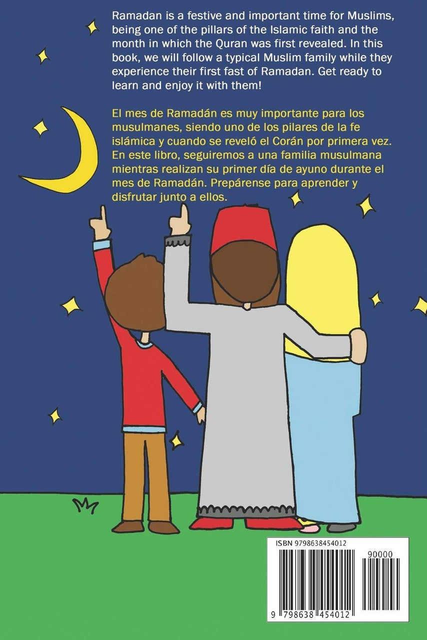 The First Day of Ramadan: El primer día de Ramadán