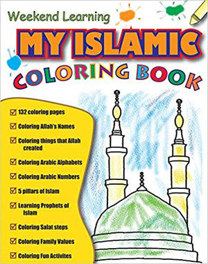 My Islamic Coloring Book