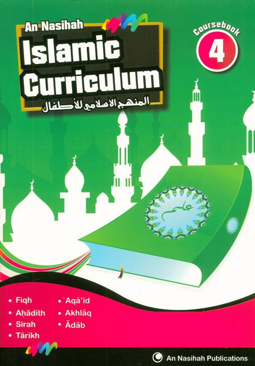 An Nasihah Grade 4 Textbook