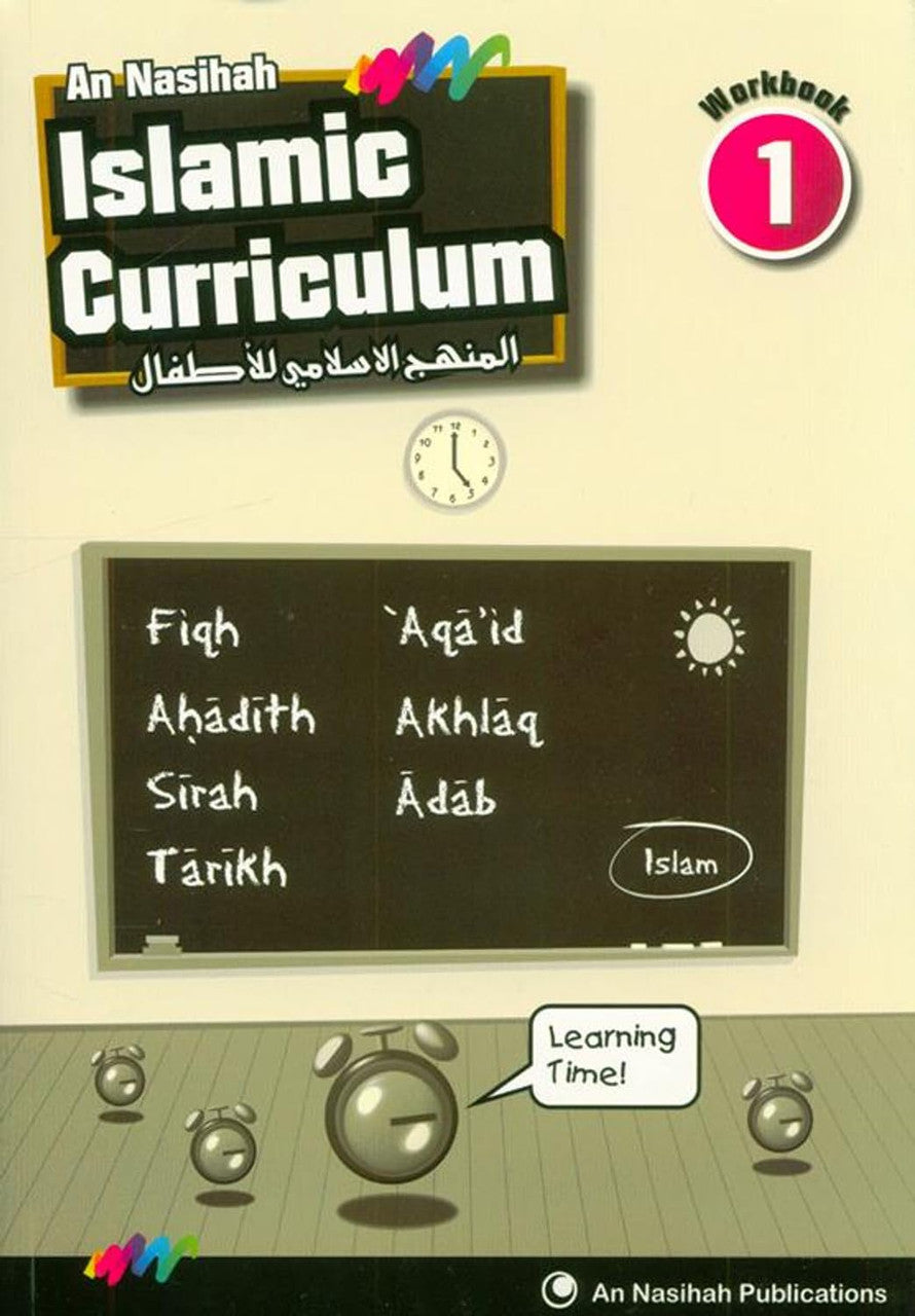 An Nasihah Grade 1 Workbook