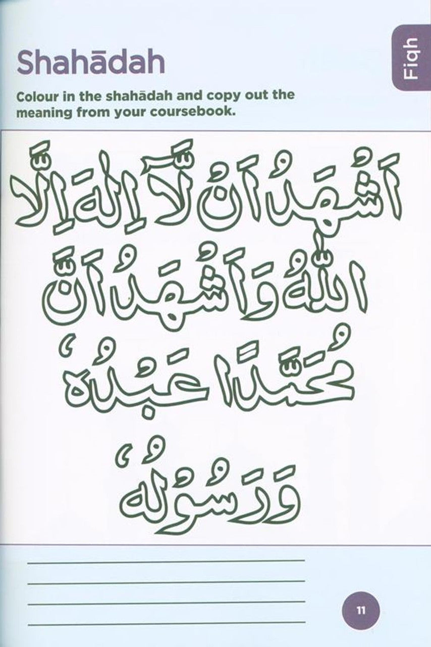 An Nasihah Grade 1 Workbook