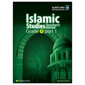 ICO Islamic Studies Teachers Manual: Grade 11, Part 1(With CD-ROM)