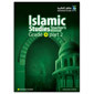 ICO Islamic Studies Teachers Manual: Grade 11, Part 2(With CD-ROM)