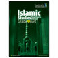 ICO Islamic Studies Teachers Manual: Grade 12, Part 1(With CD-ROM)