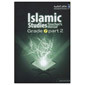 ICO Islamic Studies Teachers Manual: Grade 7, Part 2(With CD-ROM)