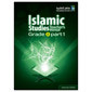 ICO Islamic Studies Teachers Manual: Grade 8, Part 1(With CD-ROM)