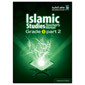 ICO Islamic Studies Teachers Manual: Grade 8, Part 2(With CD-ROM)