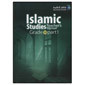 ICO Islamic Studies Teachers Manual: Grade 10, Part 1(With CD-ROM)