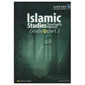 ICO Islamic Studies Teachers Manual: Grade 10, Part 2(With CD-ROM)