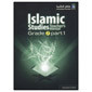 ICO Islamic Studies Teachers Manual: Grade 7, Part 1(With CD-ROM)