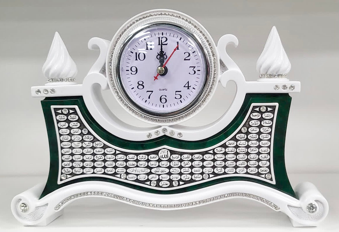 Turkish Islamic Home Table Décor Clock with 99 Names of Allah (Green & White)