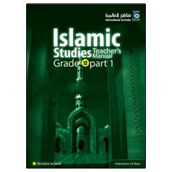 ICO Islamic Studies Teacher's Manual Grade 12 Part 1