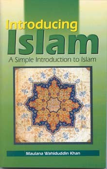 Introducing Islam: A Simple Introduction to Islam [PB]