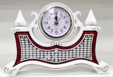 Turkish Islamic Home Table Décor Clock with 99 Names of Allah (Red & White)