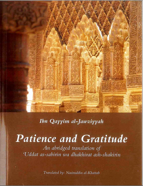 Patience and Gratitude (E-Book)