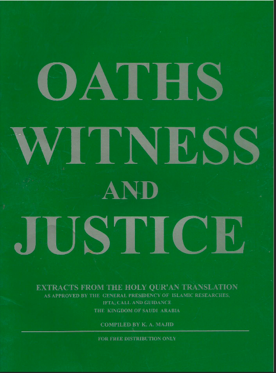 Oaths Witness and Justice (E-Book)