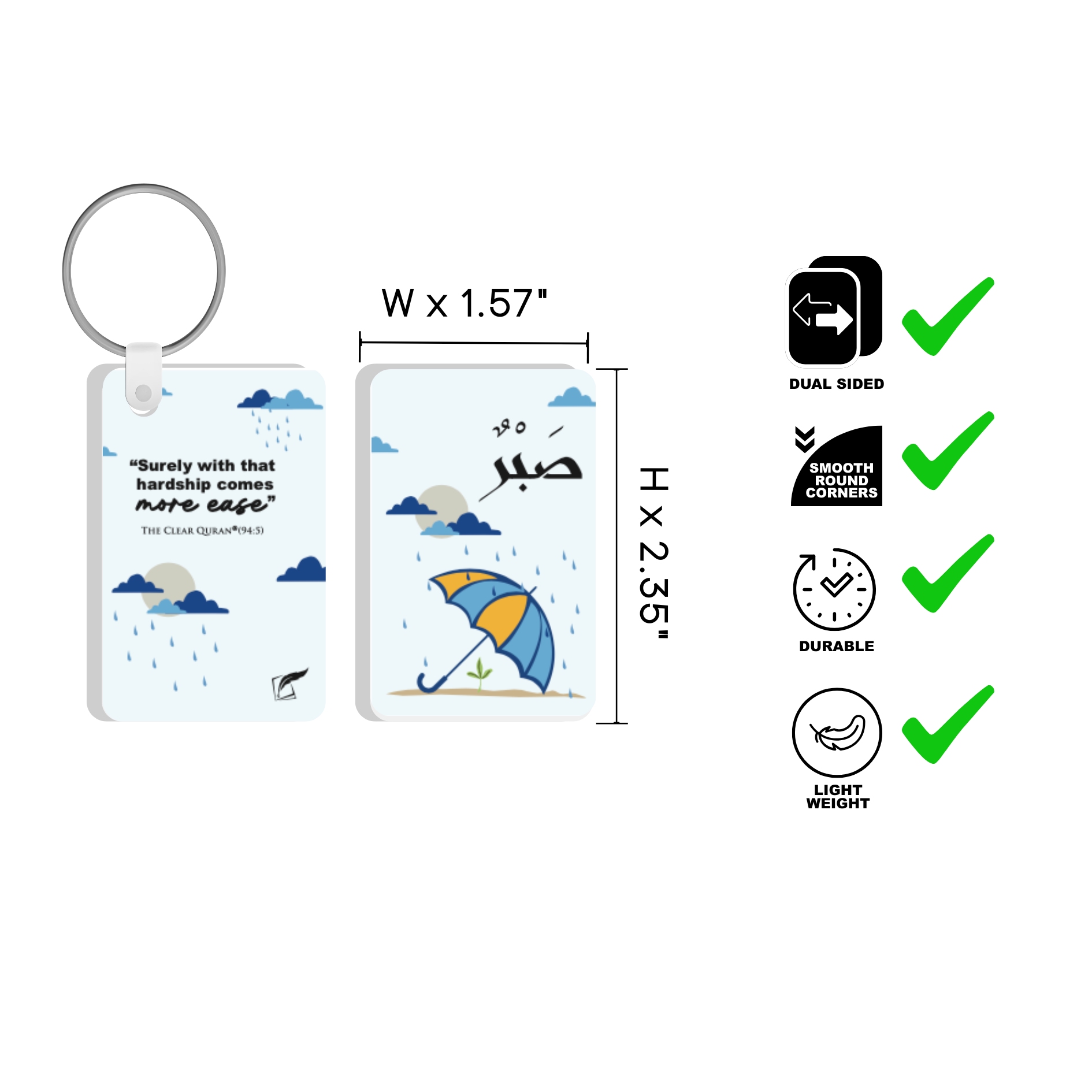 Islamic Keychain with Arabic Calligraphy – Premium Faith Accessory