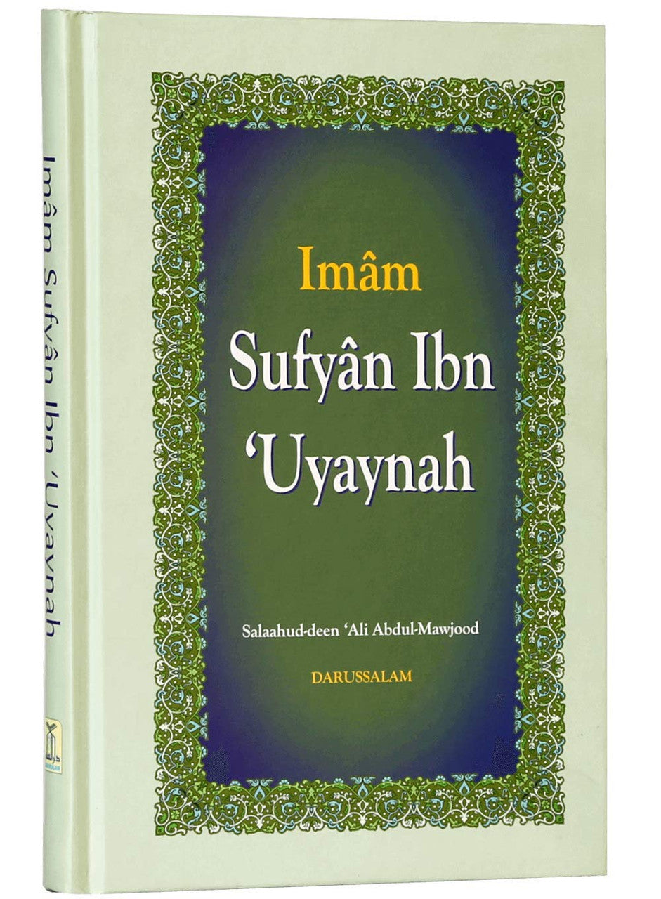 Imam Sufyan Ibn 'Uyaynah