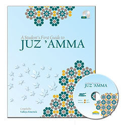 A Student's First Guide to Juz 'Amma