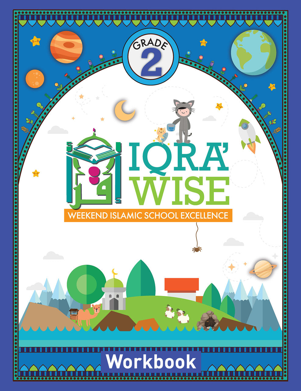 IQRA WISE Grade Two Workbook