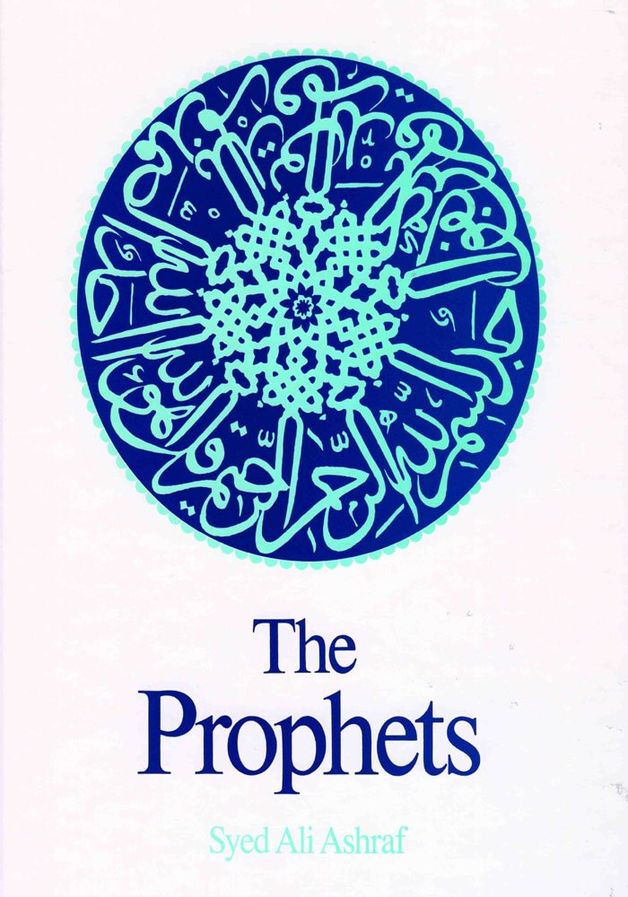 The Prophets (HC)