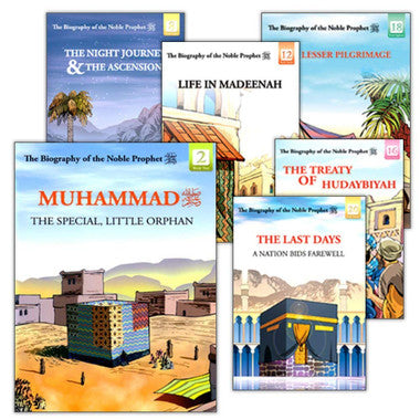 The Biography of the Noble Prophet