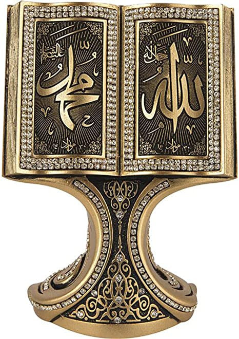 Islamic Table Decor Quran Open Book Allah Muhammad (GOLD)