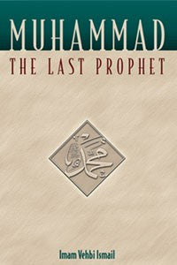 Life of the Prophet Muhammad