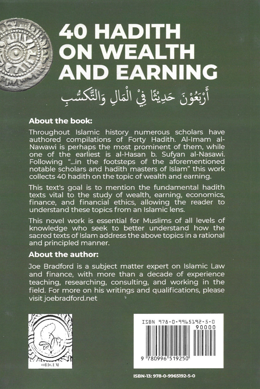 40 Hadith on Wealth and Earning