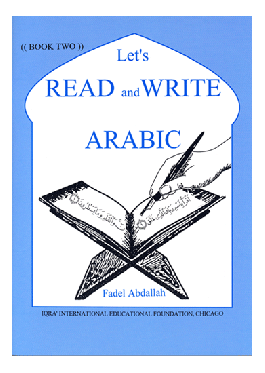 Lets Read and Write Arabic - 2