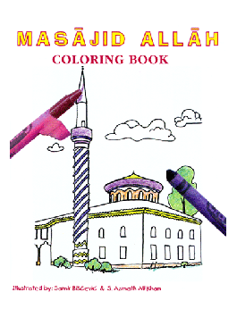 Masjid Allah Coloring Book