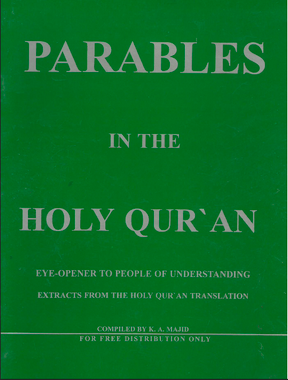 Parables in the Holy Quran (E-Book)