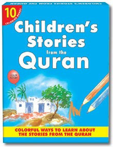 My Children Stories From the Quran (10 coloring books) Box 1