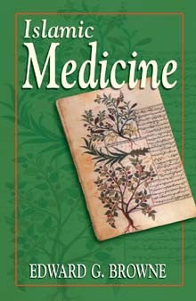 Islamic Medicine [PB]