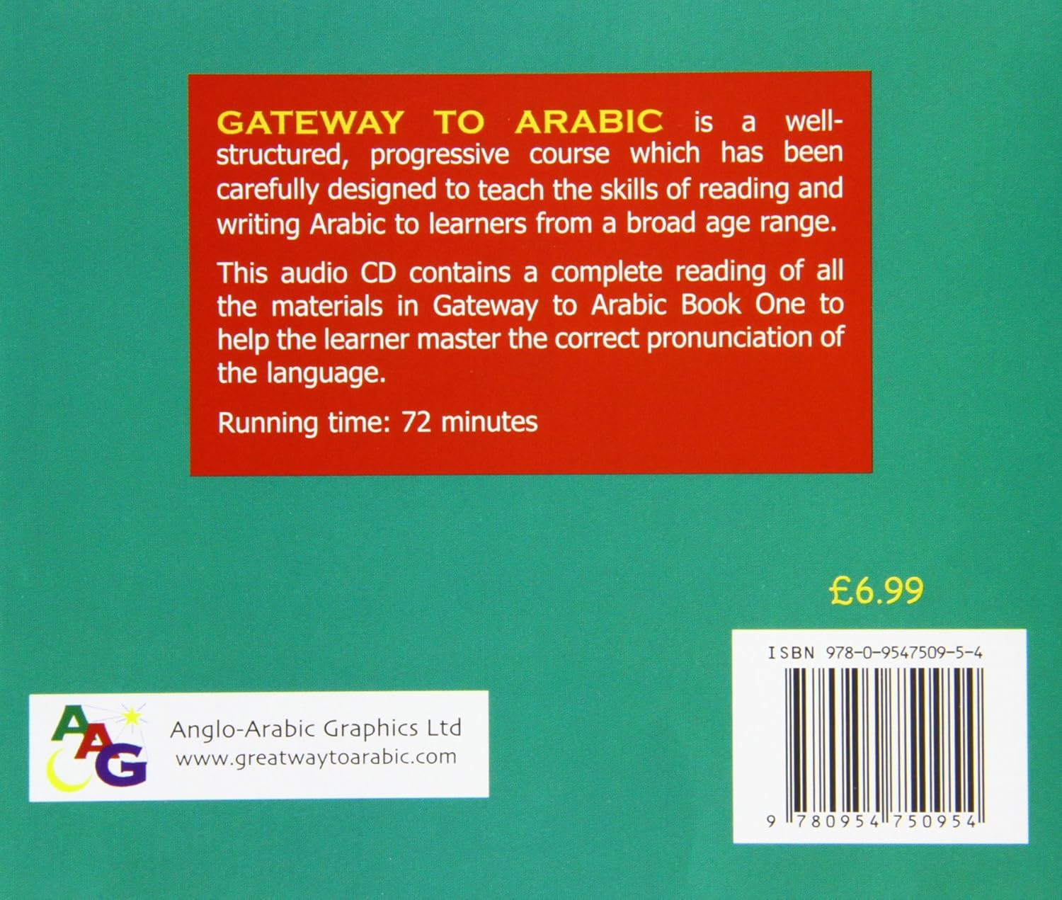 Gateway to Arabic: Book One (Audio CD)