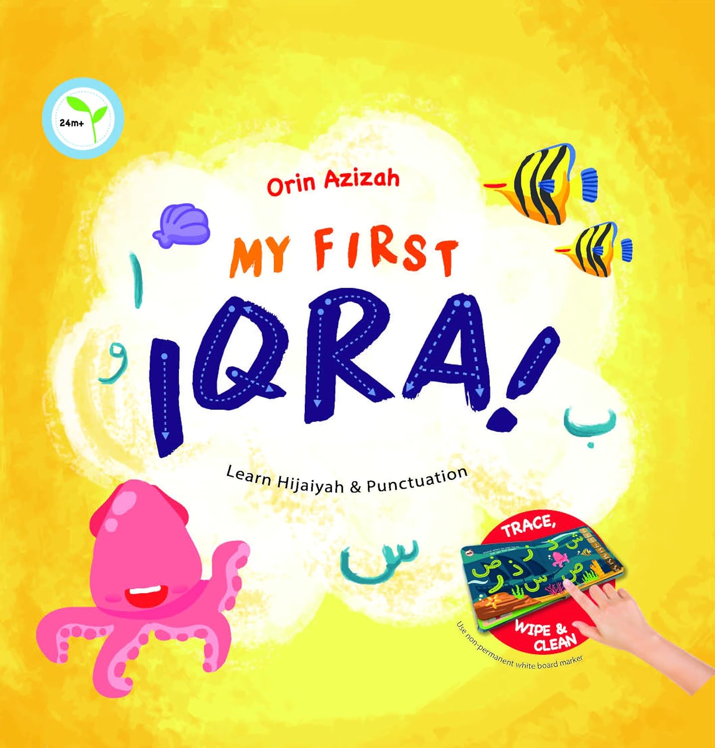 My First Iqra ! (Board Book)
