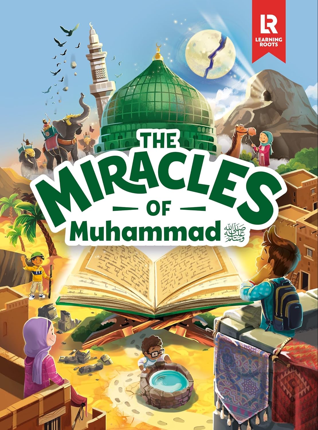 The Miracles of Muhammad (HC)
