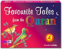 Favourite Tales from the Quran Box [PB:4]