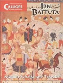 Ibn Batuta (Calliope)