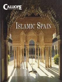 Islamic Spain (Calliope)