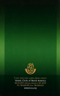 An Introduction to the Qur'an Abul A'la Mawdudi