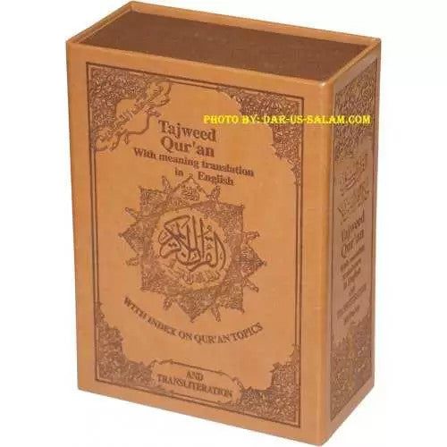 Tajweed Quran with Meaning Translation in English & Transliteration 30 Juz SET