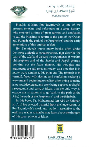 The Essential Pearls & Gems of Ibn Taymiyyah: Selections from the Writings of Shaykh al-Islam