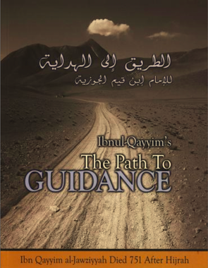 The Path to Guidance (E-Book)