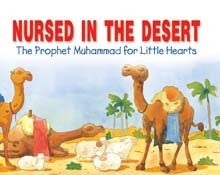 Nursed in the Desert