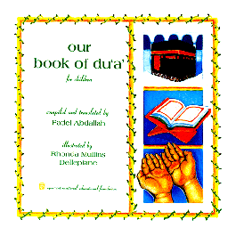 our book of du'a' for children