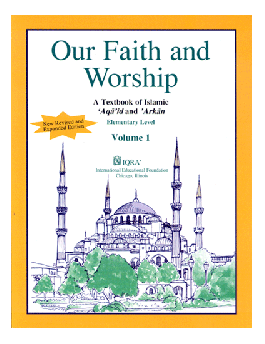 Our Faith and Worship-1 Text Book