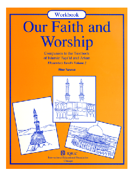 Our Faith & Worship Workbook Volume 2